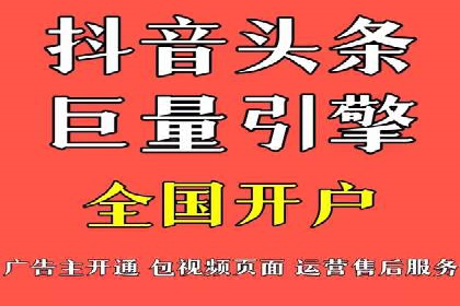 谷歌竞价案例：教育行业广告投放策略解析