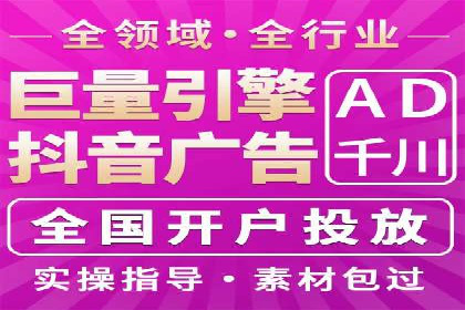 案例分享：SEM代运营服务公司的运营模式